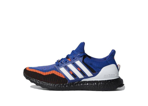 adidas UltraBoost 2.0 Asterisk (EF2901) bunt