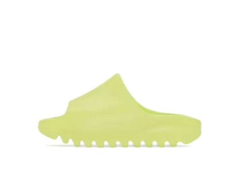 Yeezy Yeezy Slide Glow (GX6139) gelb