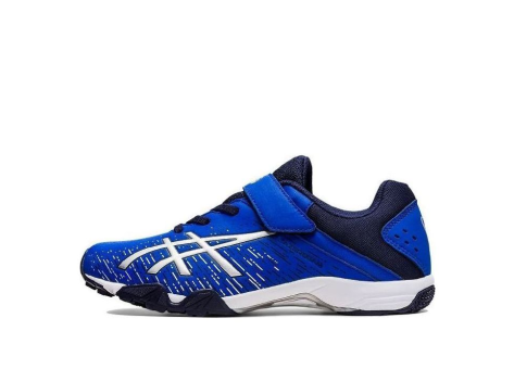 Asics Lazerbeam SH MG (1154A138-400) blau