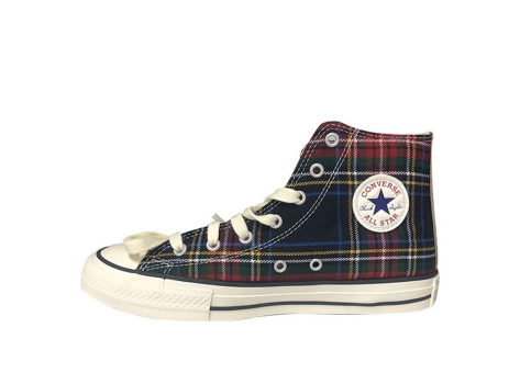 Converse Chuck Taylor All Star (669250C) bunt