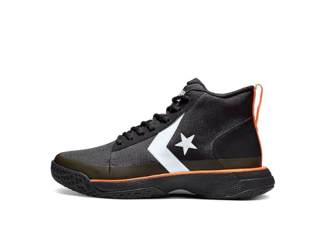 Converse Star Series BB (165592C) schwarz