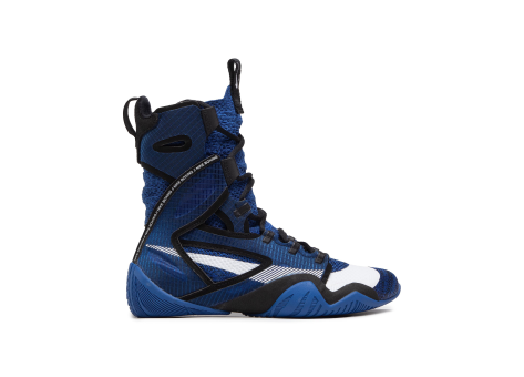 Nike Hyperko 2 (CI2953 401) bunt