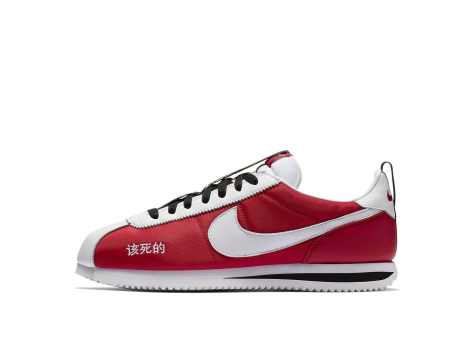 Nike Cortez Kenny Kendrick Lamar x 2 Fu Kung (AR5131 610) rot