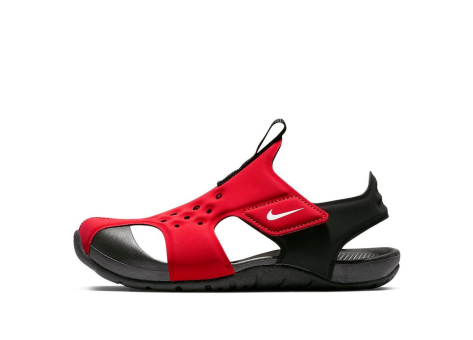 Nike Sunray Protect 2 (943826-601) bunt