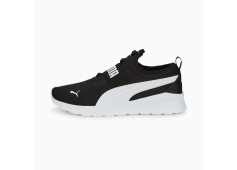 PUMA Мужские Puma thunder 45р кроссовки (387599-03) schwarz