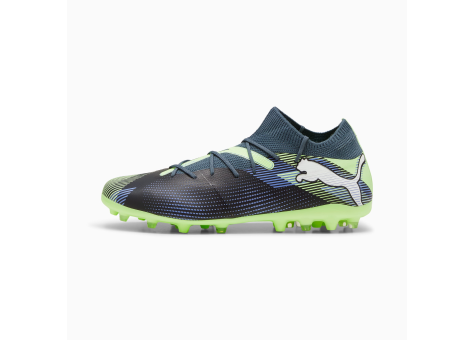 PUMA FUTURE 7 MATCH MG (107934_03) grau