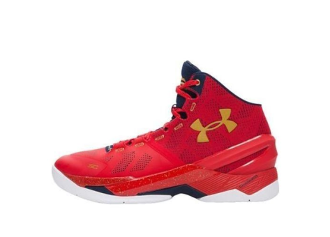 Under Armour Curry 2 Floor Ua General (1259007-601) rot