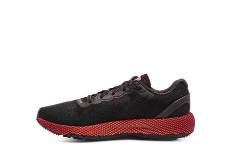 Under Armour Hovr Machina 2 CLRSHFT CN (3025203-001) bunt