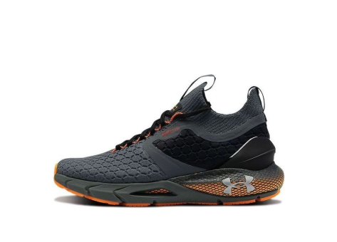 Under Armour Hovr Phantom 2 ColdGear R Reactor Grey (3023391-100) grau