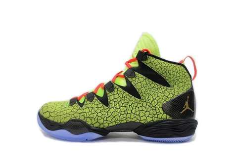 Jordan 28 SE All Star (656249-723) gelb