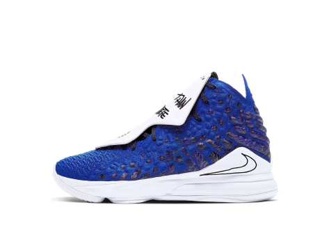 Nike LeBron 17 MTAA (CT3464-400) blau