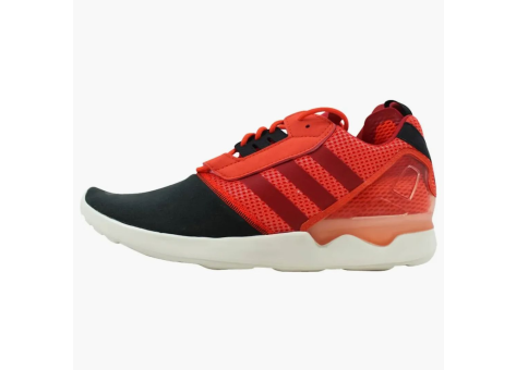 adidas ZX 8000 Boost (B26368) bunt