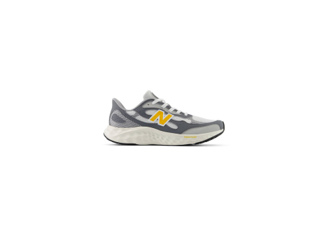 New Balance Ghete băieți New Balance (MARISTR4-REF) grau