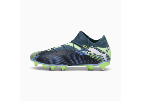 PUMA FUTURE 7 MATCH FG AG (107931_03) grau