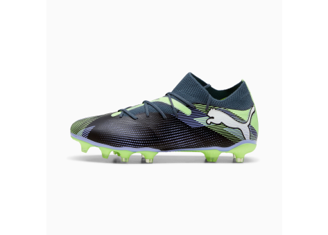 PUMA FUTURE 7 MATCH FG AG (107932_03) grau