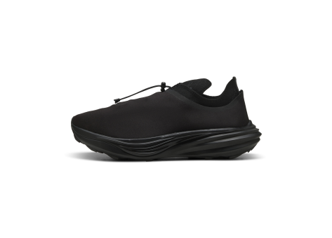 PUMA x Heliot Emil Deviate Nitro Elite Trail (401196-01) schwarz
