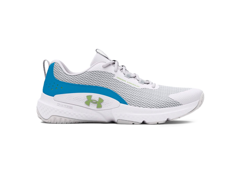 Under Armour Dynamic Select (3026609-103) weiss