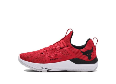 Under Armour Project Rock BSR (3023006-600) rot