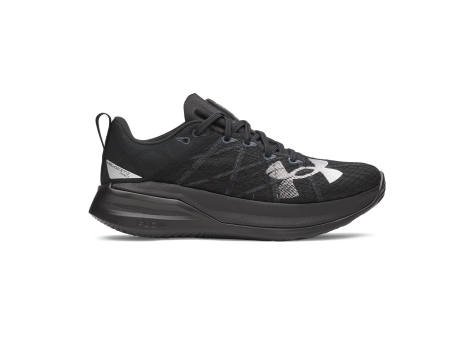 Under Armour Velociti Pro (3027560-005) schwarz
