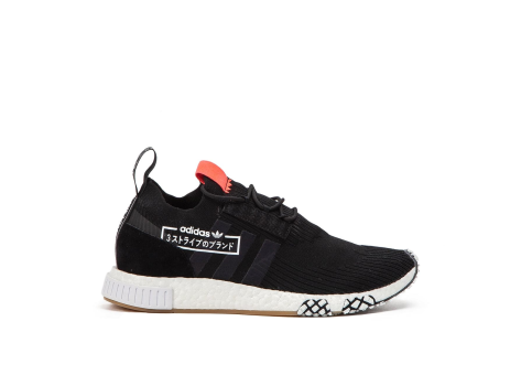 adidas NMD Racer PK (BB7041) schwarz