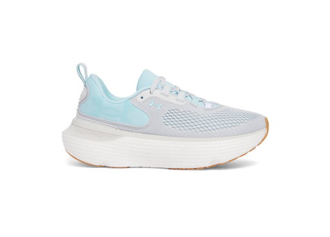 Under Armour Infinite Elite 2 (3028178-014) grau