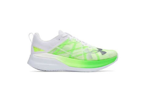 Under Armour Velociti Pro (3027560-106) bunt
