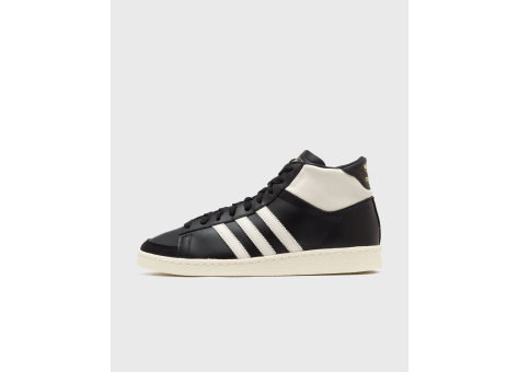 adidas Jabbar Hi Core High schwarz IH3170 Preisvergleich