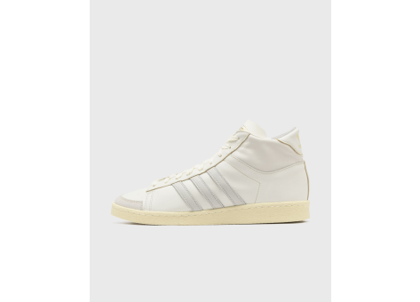 adidas Jabbar Hi Orbit Grey (IH3183) weiss