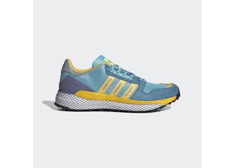 adidas Questar Human Made x (GY3018) bunt