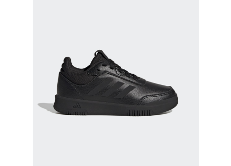 adidas Adidas X9000l1 Marathon Running Shoes Sneakers FZ2047 (GW6424) schwarz