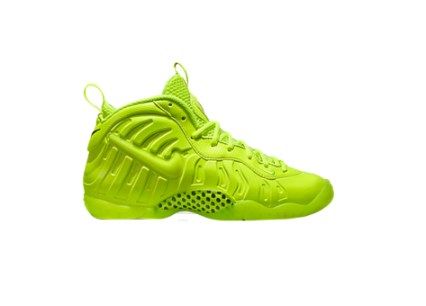 Nike Air Foamposite Pro Premium LE BG (644792 700) gelb