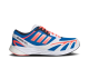 adidas Adizero Pro V1 DNA (GW2751) bunt 2