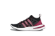adidas Arkyn (D97090) bunt 1