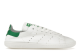 adidas Balenciaga x Stan Smith Core Green (ID7564) weiss 3