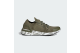 adidas Stella McCartney Ultraboost 20 (IF6054) braun 1