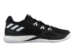 adidas Crazylight Boost 2018 Core (db1070) schwarz 3