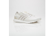 adidas Sneakersnstuff x EQT Support Ultra Primeknit (CQ1894) weiss 1