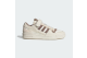 adidas Forum 84 Low Ivory Fleece Halo (GY4126) beige 1
