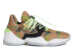 adidas Daniel Patrick x Harden Vol. 4 Camo (FY2789) bunt 2