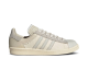 adidas Campus x Highsnobiety Highart (IG8171) beige 5