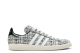 adidas INVINCIBLE x DAYZ Campus 80s (HP2820) weiss 4