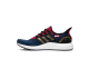 adidas Marvel x Speedfactory AM4CM Captain (FV3564) bunt 1