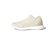 adidas Nemeziz Tango 17 360 Agility UltraBoost (CG3660) beige 3
