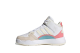 adidas neo 5TH Quarter Cream (FY6051) bunt 1