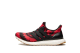 adidas Nice Kicks x UltraBoost No Vacancy (GV7517) bunt 2