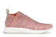 adidas NMD Kith x Naked CS2 Primeknit (BY2596) pink 2
