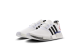 adidas NMD R1 Japan (EF0753) weiss 1