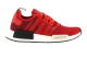 adidas NMD R1 Geometric Camo (S79164) orange 5