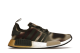 adidas NMD R1 Princess Leia Star Wars (FW2280) braun 3