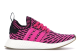 adidas NMD R2 Primeknit PK (BY9697) pink 2